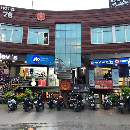 Hotel-78 Pithoragarh ภายนอก รูปภาพ