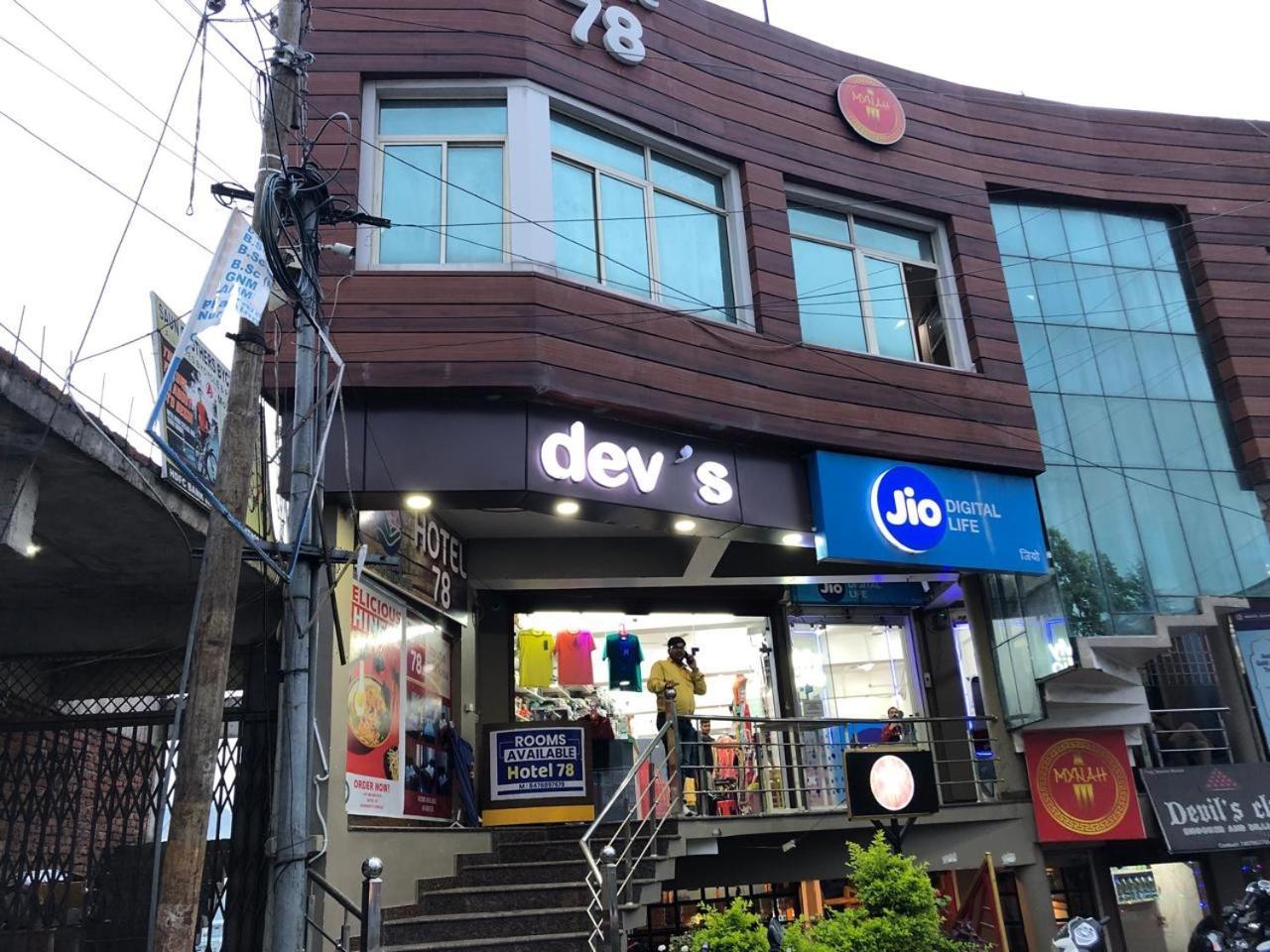 Hotel-78 Pithoragarh ภายนอก รูปภาพ